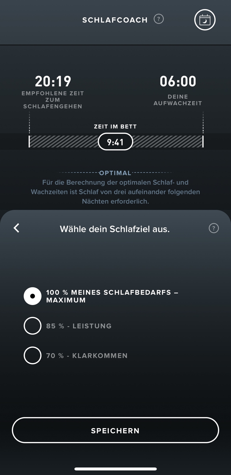 Выбор цели по сну Whoop